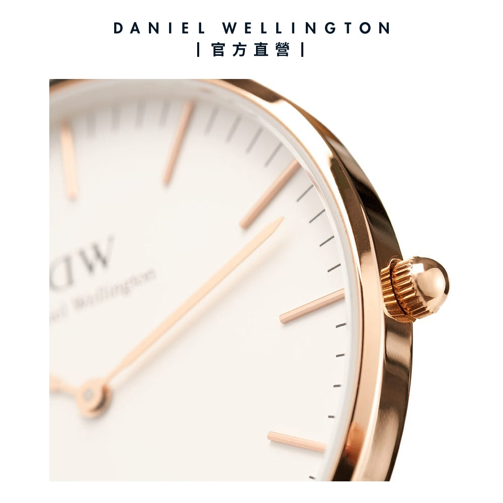 Daniel Wellington Classic Bristol White Dial Brown Leather Strap Watch For Women - DW00100039 Buy Now By Daniel Wellington
