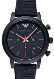 Emporio Armani Luigi Chronograph Black Dial Black Rubber Strap Watch For Men - AR11024 Buy Now By Emporio Armani