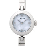 Gucci Diamantissima Quartz Diamonds White Dial Silver Steel Strap Watch For Women - YA141503 Buy Now By Gucci