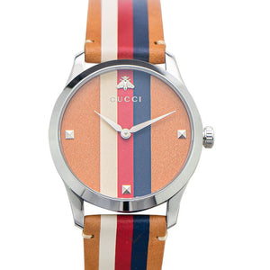 Gucci G Timeless Quartz Brown Dial Brown Leather Strap Watch For Men - YA1264078 Buy Now By Gucci