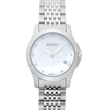 Gucci G Timeless Diamonds Mother of Pearl Dial Silver Steel Strap Watch For Women - YA126504 Buy Now By Gucci