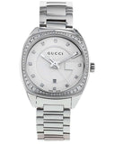 Gucci GG2570 Diamonds Silver Dial Silver Steel Strap Watch For Women - YA142505 Buy Now By Gucci