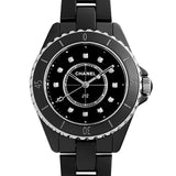Chanel J12 Quartz Diamonds Black Dial Black Steel Strap Watch for Women - J12 H5701 Buy Now By Chanel