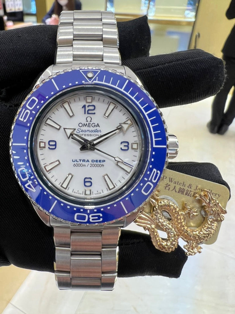 Omega Planet Ocean 6000M Co Axial Master Chronometer 45.5mm White Dial Silver Steel Strap Watch for Men - 21530462104001 Buy Now By Omega