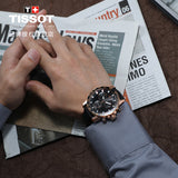 Tissot Supersport Chrono Black Dial Black Leather Strap Watch for Men - T125.617.36.051.00 Buy Now By Tissot