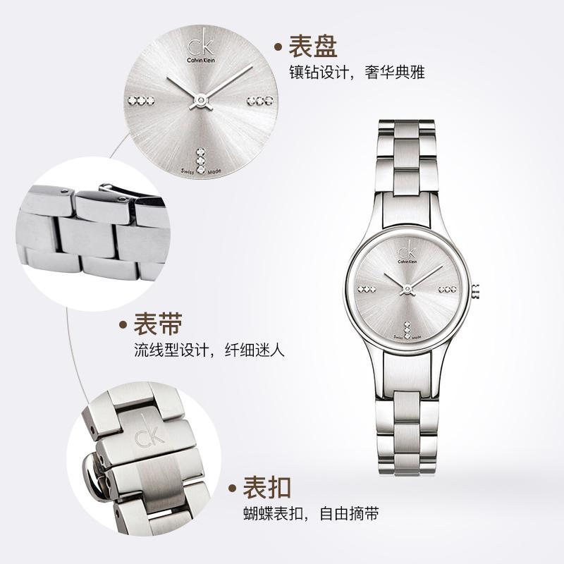 Calvin Klein Simplicity Silver Dial Silver Steel Strap Watch for Women - K4323120 Buy Now By Calvin Klein