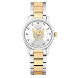 Gucci G Timeless Quartz Diamonds Silver Dial Two Tone Steel Strap Watch For Women - YA1265016 Buy Now By Gucci