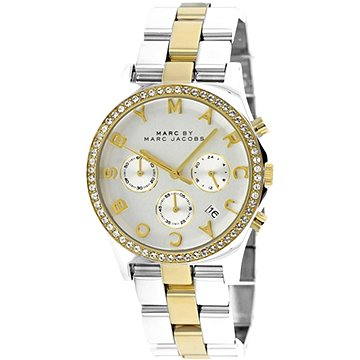 Marc Jacobs Henry Chronograph Silver Dial Two Tone Steel Strap Watch for Women - MBM3197 Buy Now By Marc Jacobs