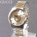Gucci G Timeless Silver Dial Two Tone Steel Strap Watch For Women - YA1264074 Buy Now By Gucci