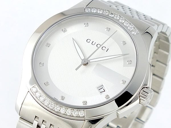 Gucci G Timeless Diamonds Silver Dial Silver Steel Strap Watch For Men - YA126407 Buy Now By Gucci