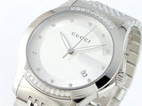 Gucci G Timeless Diamonds Silver Dial Silver Steel Strap Watch For Men - YA126407 Buy Now By Gucci