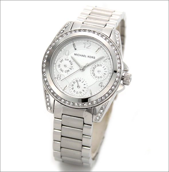 Michael Kors Blair Silver Dial SIlver Steel Strap Watch for Women - MK5612 Buy Now By Michael Kors