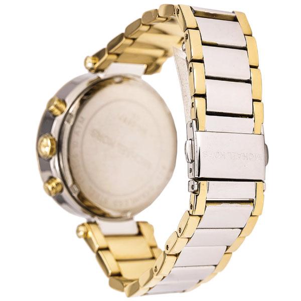 Michael Kors Parker Chronograph Silver Dial Two Tone Steel Strap Watch For Women - MK5687 Buy Now By Michael Kors