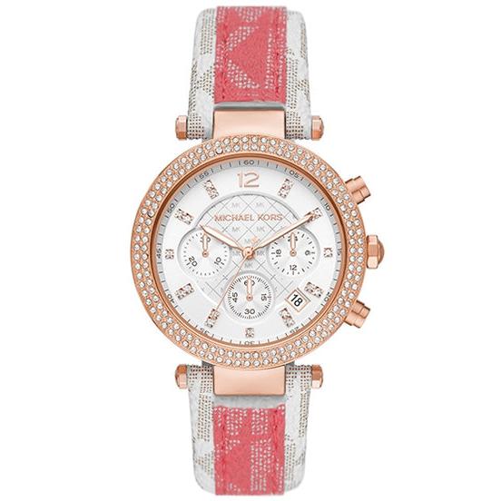 Michael Kors Parker Chronograph White Dial Two Tone Leather Strap Watch For Women - MK6951 Buy Now By Michael Kors