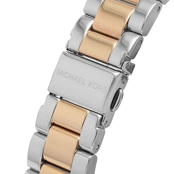 Michael Kors Everest Chronograph Silver Dial Two Tone Steel Strap Watch For Women - MK6975 Buy Now By Michael Kors