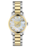 Gucci G Timeless Quartz Mother of Pearl Dial Two Tone Steel Strap Watch For Women - YA1265012 Buy Now By Gucci