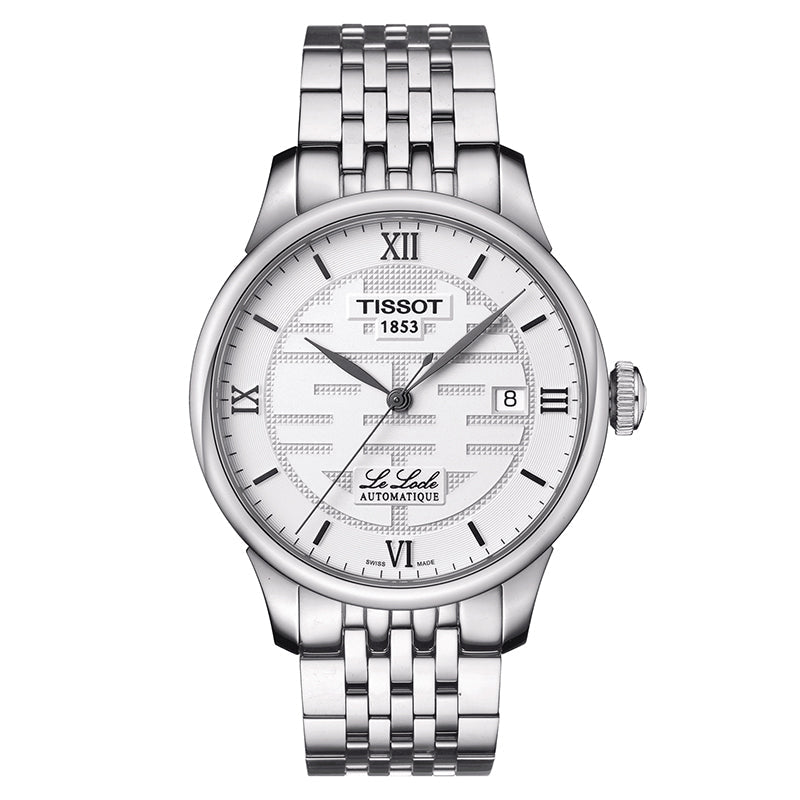 Tissot Le Locle Double Happiness Automatic Silver Dial Silver Steel Strap Watch For Men - T41.1.833.50 Buy Now By Tissot
