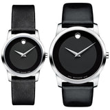 Movado Museum Classic Black Dial Black Leather Strap Watch For Women - 0606503 Buy Now By Movado