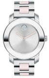 Movado Bold Silver Dial Two Tone Steel Strap Watch for Women - 3600702 Buy Now By Movado