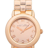 Marc Jacobs Marci Rose Gold Dial Rose Gold Steel Strap Watch for Women - MBM3175 Buy Now By Marc Jacobs