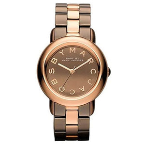 Marc Jacobs Marci Brown Dial Two Tone Steel Strap Watch for Women - MBM3171 Buy Now By Marc Jacobs