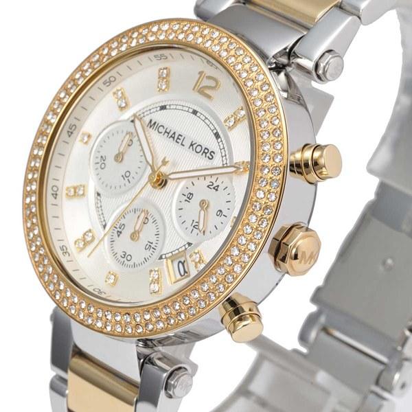 Michael Kors Parker White Dial Two Tone Steel Strap Watch for Women - MK5626 Buy Now By Michael Kors
