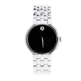 Movado Classic Quartz Black Dial Silver Steel Strap Watch for Men - 0606337 Buy Now By Movado