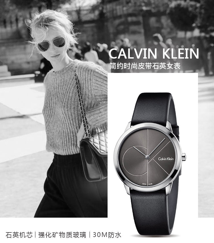 Calvin Klein Minimal Grey Dial Black Leather Strap Watch for Men - K3M221C3 Buy Now By Calvin Klein