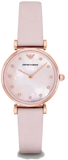 Emporio Armani Gianni T Bar Mother Of Pearl Pink Dial Pink Leather Strap Watch For Women - AR1958 Buy Now By Emporio Armani