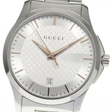 Gucci G Timeless Silver Dial Silver Steel Strap Unisex Watch - YA126442 Buy Now By Gucci