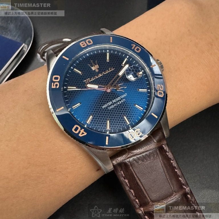 Maserati Competizione Analog Blue Dial Brown Leather Strap Watch for Men - R8851100004 Buy Now By Maserati