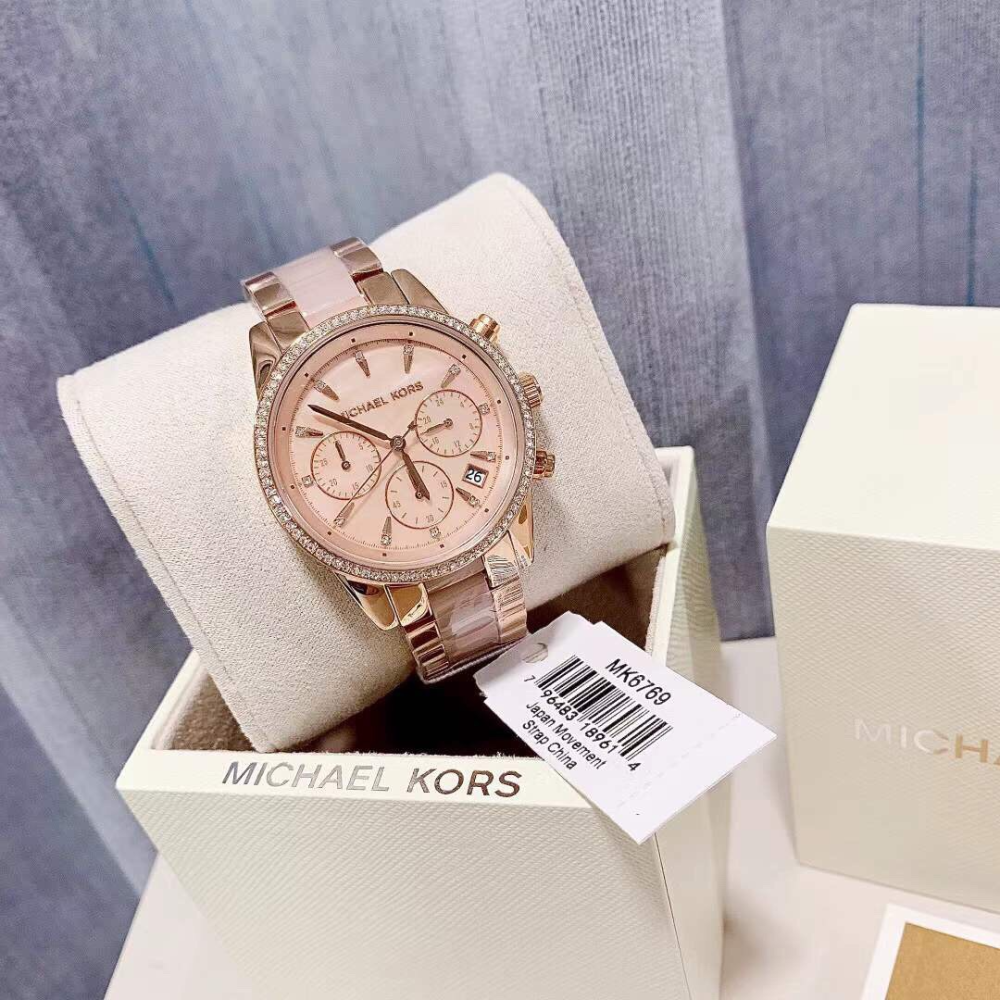 Michael Kors Ritz Chronograph Mother of Pearl White Dial Two Tone Steel Strap Watch For Women - MK6769 Buy Now By Michael Kors