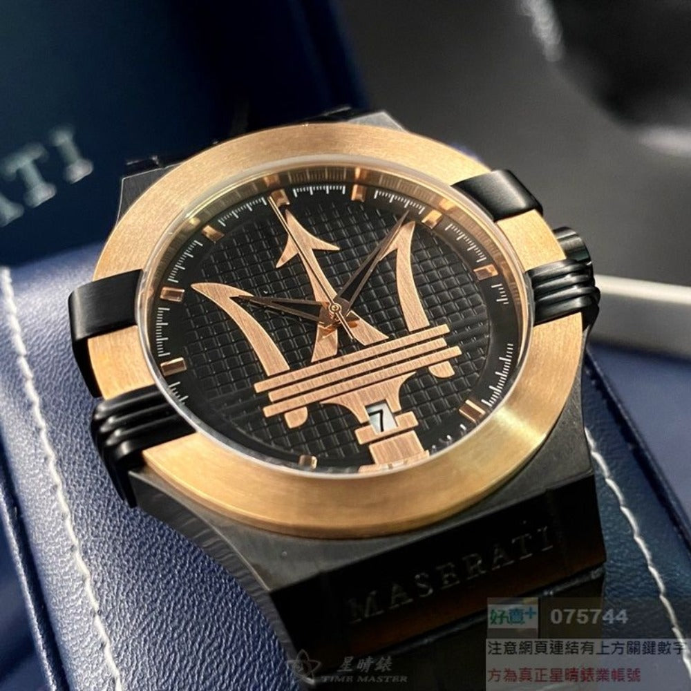 Maserati Potenza Quartz Black Dial Black Leather Strap Watch For Men - R8851108032 Buy Now By Maserati