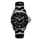 Chanel J12 Quartz Ceramic Black Dial Black Steel Strap Watch for Women - J12 H0682 Buy Now By Chanel
