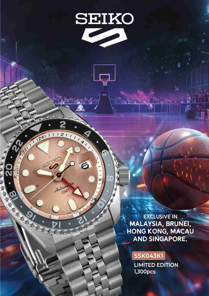 Seiko 5 Sports GMT Thong Sia Limited Edition Brown Dial Silver Steel Strap Watch for Men - SSK043K1 Buy Now By Seiko