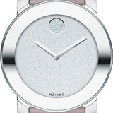 Movado Bold Glitter Silver Dial Pink Leather Strap Watch For Women - 3600522 Buy Now By Movado