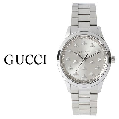 Gucci G Timeless Quartz Silver Dial Silver Steel Strap Watch for Men - YA1265031 Buy Now By Gucci