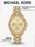 Michael Kors Mini Bradshaw Crystals Gold Dial Gold Steel Strap Watch For Women - MK6494 Buy Now By Michael Kors