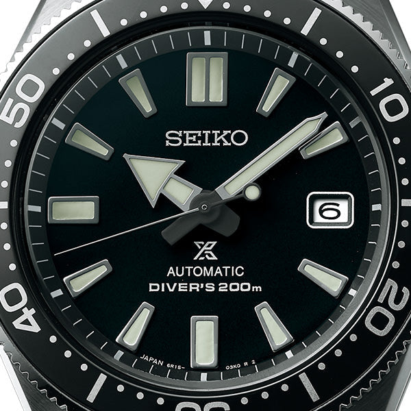 Seiko Prospex Automatic Diver Black Dial Silver Steel Strap Watch For Men - SPB051J1 Buy Now By Seiko