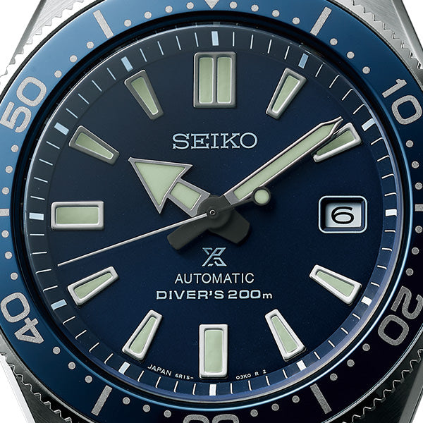 Seiko Prospex Analogue Automatic Diver Blue Dial Black Rubber Strap Watch For Men - SPB053J1 Buy Now By Seiko