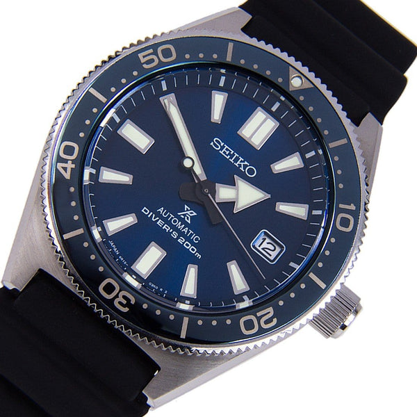 Seiko Prospex Analogue Automatic Diver Blue Dial Black Rubber Strap Watch For Men - SPB053J1 Buy Now By Seiko