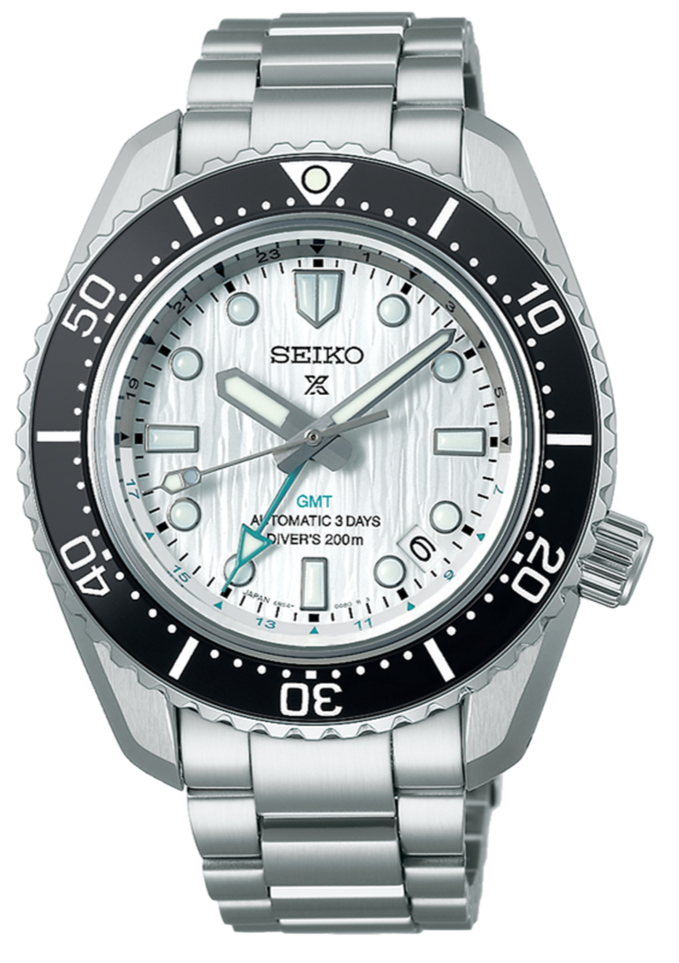 Seiko Prospex Sea Arctic Ocean GMT Limited Edition Silver Dial Silver Steel Strap Watch For Men - SPB439J1 Buy Now By Seiko