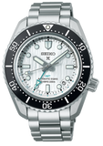 Seiko Prospex Sea Arctic Ocean GMT Limited Edition Silver Dial Silver Steel Strap Watch For Men - SPB439J1 Buy Now By Seiko