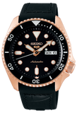 Seiko 5 Sport SKX Automatic Black Dial Black Silicone Strap Watch For Men - SRPD76K1 Buy Now By Seiko