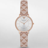 Emporio Armani Gianni T Bar Quartz Silver Dial Beige Leather Strap Watch For Women - AR80007 Buy Now By Emporio Armani