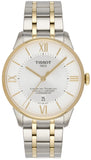 Tissot Chemin Des Tourelles Powermatic 80 Cosc Silver Dial Two Tone Steel Strap Watch For Men - T099.408.22.038.00 Buy Now By Tissot