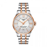 Tissot Chemin Des Tourelles Powermatic 80 Helvetic Price Lady Silver Dial Two Tone Steel Strap Watch For Women - T099.207.22.118.01 Buy Now By Tissot