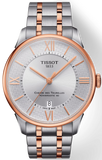 Tissot Chemin des Tourelles Powermatic 80 Helvetic Pride Silver Dial Two Tone Steel Strap Watch for Men - T099.407.22.038.01 Buy Now By Tissot