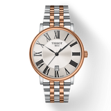 Tissot Carson Premium White Dial Two Tone Steel Strap Watch For Men - T122.410.22.033.00 Buy Now By Tissot