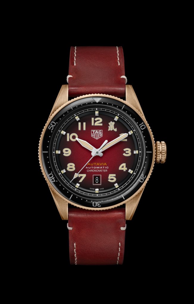Tag Heuer Autavia Maroon Dial Watch for Men - WBE5193.FC8300 Buy Now By Tag Heuer